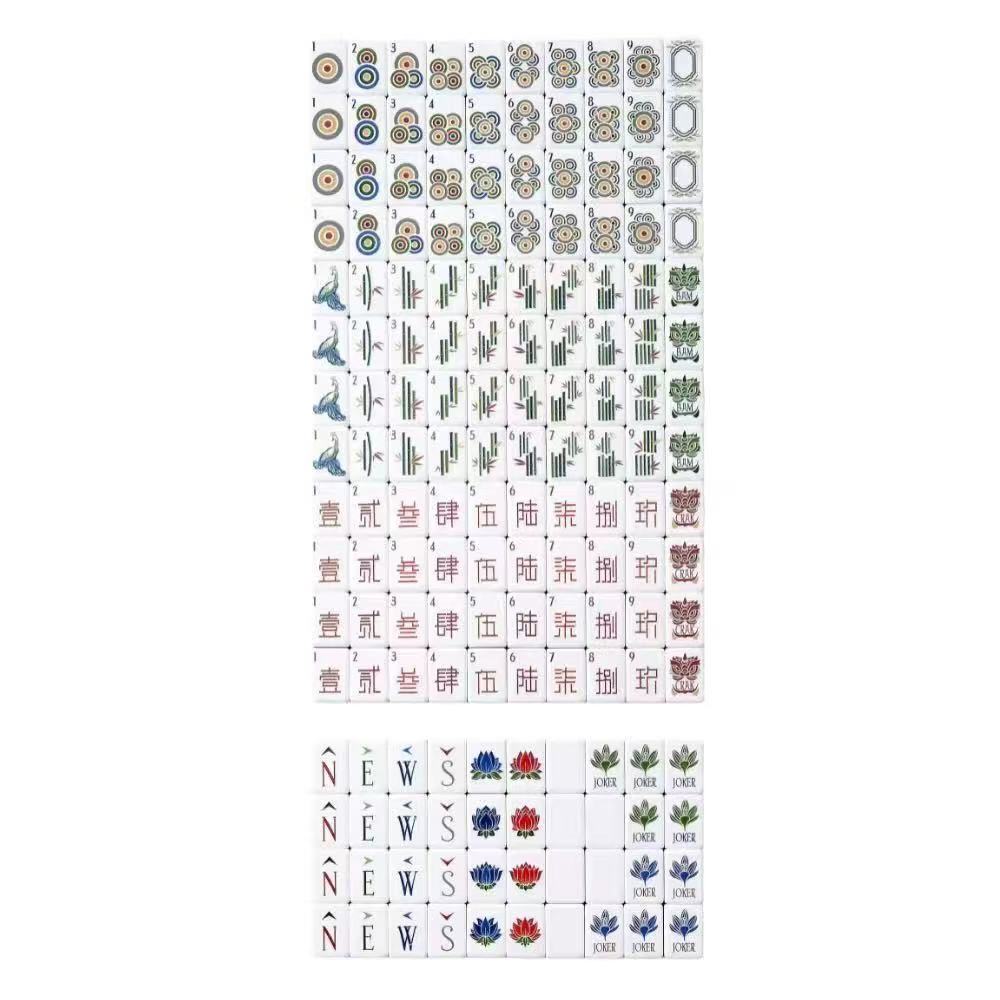 Complete American Mahjong set display showing all suits: dots, bamboo, characters, flowers and Joker tiles